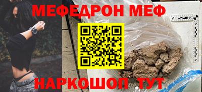 спайс Кингисепп
