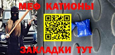 ешки Камышлов