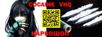 марки nbome Канаш
