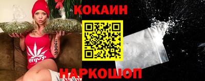ешки Камышлов