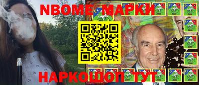 соль ск Кандалакша