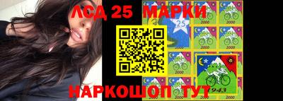 ешки Камышлов