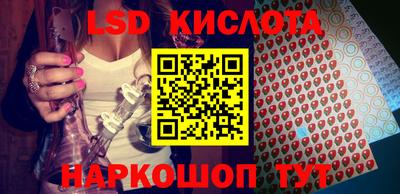 ешки Камышлов