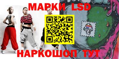 хмурый Кинель