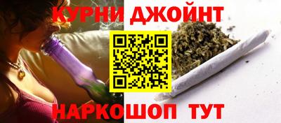 ешки Камышлов