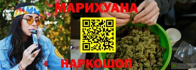 мефедрон мука Кимры