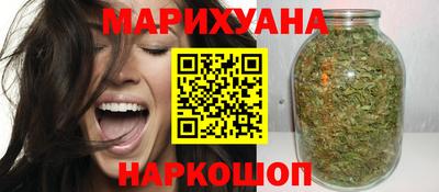 ешки Камышлов