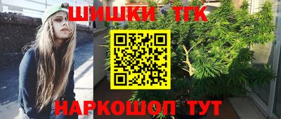 мефедрон мука Кимры