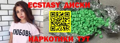 хмурый Кинель