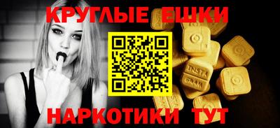 соль ск Кандалакша
