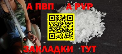 хмурый Кинель