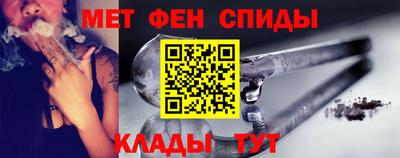 ешки Камышлов