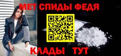 соль ск Кандалакша