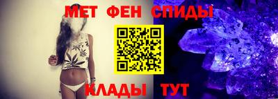 соль ск Кандалакша