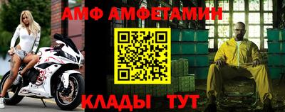 марки nbome Канаш
