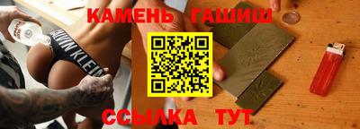 ешки Камышлов