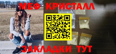 ешки Камышлов