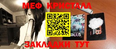 марки nbome Канаш