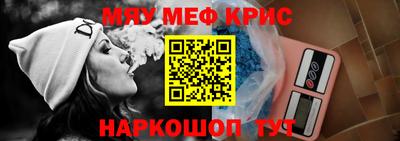 марки nbome Канаш